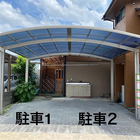Guesthouse Mame庵 Tamba Exterior foto